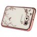 Samsung Galaxy J7 - Secret Garden Floral and Butterfly Bling Rhinestone Electroplated Clear Soft TPU Protective Phone Cover Case - Rose Gold and White Flower